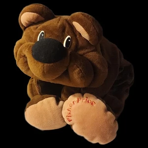 Fisher Price Rumple Bear Plush 1993 Dark Brown Floppy 18" Teddy Stuffed Animal - Picture 1 of 14