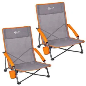 PORTAL Strandkörbe für Erwachsene 2er Pack Hochlehner Niedrig Klappbar Campingstuhl Por... - Bild 1 von 14