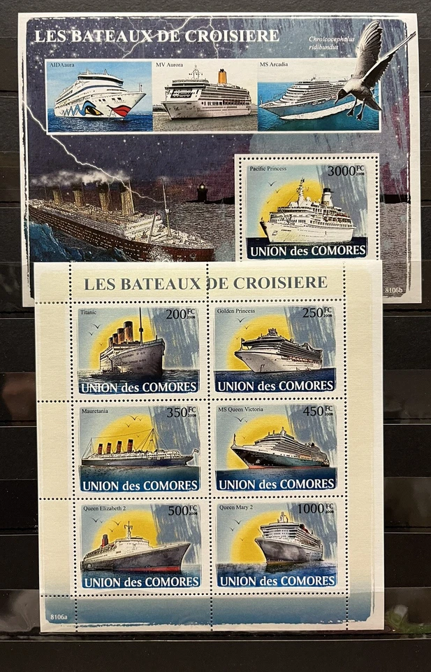 Liners / Ships / Boats - stamps  Comoros MNH** Del.5 - Image 1 of 1