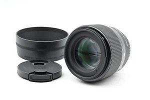 Lente contemporánea Sigma 56 mm f1,4 DC DN 018 para Leica L-Mount #377 - Imagen 1 de 7