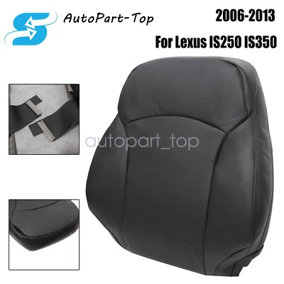 Cubierta de asiento trasero inclinada negra para pasajero Lexus IS250 IS350 2010 2011 2012 2013 Foto 1 de 4