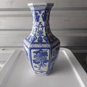 Vintage Ceramic Asian Pattern, Grape Floral Motif 14" Vase Wide Base/narrow Top - Picture 1 of 14