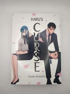 Haru's Curse by Asuka Konishi First Edition(2021) Vertical Comics Kodansha Manga - Picture 1 of 6