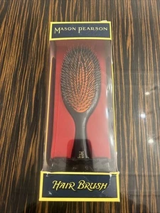 Mason Pearson Large Handy Bristle and Nylon Hair Brush - BN3 Dark Ruby 2 Pc - Picture 1 of 7