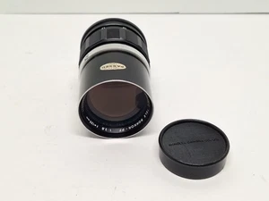 Minolta MC Tele Rokkor-PF Objektiv 135 mm f/2,8 Tele MF - Bild 1 von 10