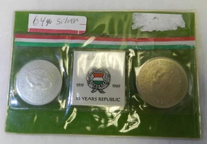 1919 to 1969 Hungary 50 years Rupublic Coin Set 12000 Mintage 50 and 100 Forint - Picture 1 of 9