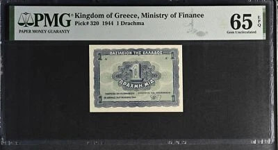Greece 1 Drachma 1944 P 320 Gem UNC PMG 65 EPQ - Image 1 of 3