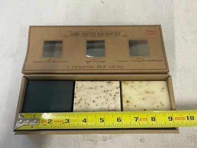 QTY 2 SETS Trader Joes Bar Soap - 2 Each Charcoal, Coffee Bean & Lavender 069042 - Image 1 of 4