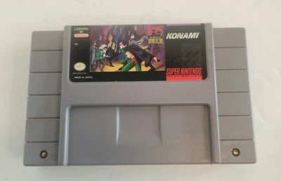 The Adventures of Batman and Robin Super Nintendo SNES Authentic Tested Minty - Image 1 of 4