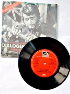 Kranti Film Dialogue EP Vinyl Dialogue by Record Manoj Kumar , Collectable - Picture 1 of 10