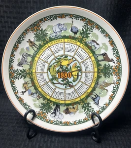 Wedgwood Kalenderteller - 1980 - Safari - Etruria & Barlaston - Bild 1 von 3