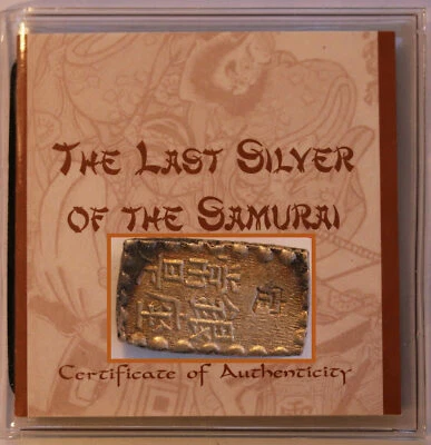Last Silver of the Samurai Ishu-Gin 1853 - 1865 1.9 grams bar 9 x 15 mm # 3 - Image 1 of 4
