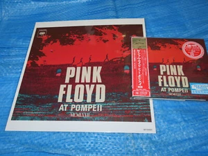 PINK FLOYD Pink Floyd At Pompeii MCMLXXII 2CD JAPAN SICP6690~1 + PROMO BIG COVER - Bild 1 von 3