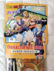 Dragon Ball Kite Character Yutaka Retro - Picture 1 of 9