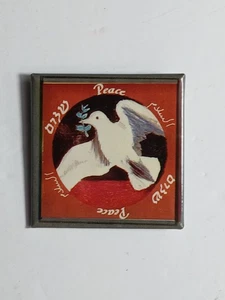 Vintage 1991 Peace Anti War button Lapel Pinback Hebrew Dove Cause Protest D2 - Picture 1 of 9