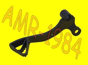 Palanca Freno Trasero Aprilia Tuareg 125 1985 AP8132323 - Imagen 1 de 1