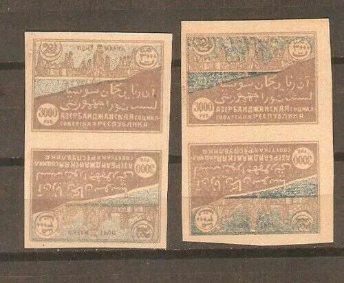 Azerbaiyán Sc 28ax2 Teche Beche como nuevo en muy buen estado Foto 1 de 1