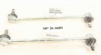 Barra estabilizadora delantera genuina Toyota Corolla izquierda y derecha nueva 48820-47010×2 Foto 1 de 4