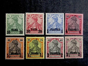 nystamps Deutsche Auslandsämter Türkisches Reich Briefmarke # 13-20 postfrisch OG H N7y1910 - Bild 1 von 2