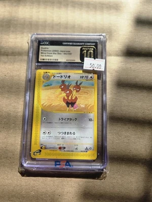 Dodrio 062/087 Japanese e-Series Wind From The Sea Pokemon Cgc 10 Pristine 1st  - Image 1 of 2