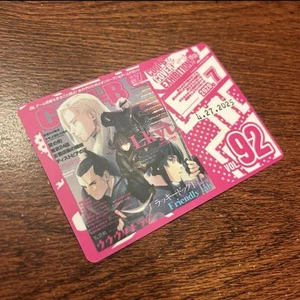 Lyt coolb storia rappresentativa carta mostra rom Bonus card vol92 - Foto 1 di 1