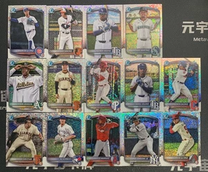 2025 Bowman Chrome 1st Prospects Mini-Diamond Shimmer Lot 14 Medina Macares - Picture 1 of 2