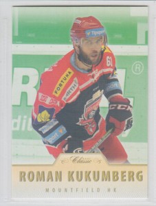 2015-16 OFS CLASSIC CZECH ROMAN KUKUMBERG /25 EMERALD PARALLEL #365 Mountfield