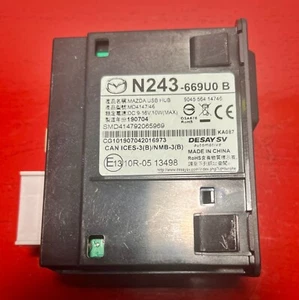 MAZDA MX-5 MK4 USB AUX IN CONNECTIVITY SOCKET PORT OUTLET 2016 N243-669U0 - Picture 1 of 3