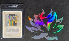 MTG Unlimited Edition 1993 Balance LP/MP+ Card 2ED Rare Old School 93/94