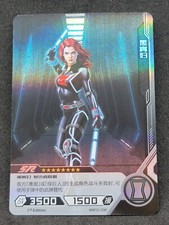2022 Kayou Marvel Hero Battle Series 3 #MW03-038 Black Widow SR x[U