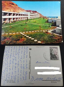 POSTAL GRAN CANARIA 1974 HOTEL RIVIERA PLAYA DEL CURA CANARIAS POSTCARD CC03690 - Picture 1 of 2