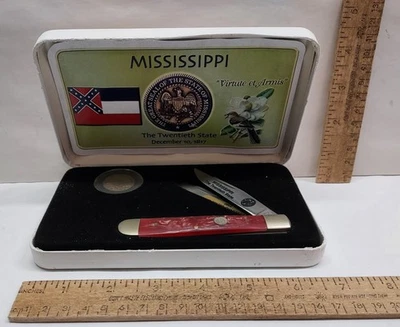 MISSISSIPPI - 20th State - 2002 - Knife / Quarter SET - FROST CUTLERY - Image 1 of 4