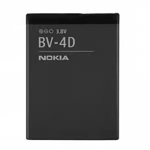 Batería BV-4D para Nokia N9, N9 16G, N9 64G, Lankku, 808 PureView 1250 mAh - Imagen 1 de 1