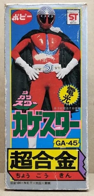 Figura de acción Popy Chogokin GA-45 Kagestar Diecast Robot de colección Japón Foto 1 de 4