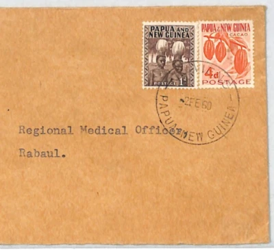 PAPUA NEW GUINEA Official Cover MEDICAL OFFICER Rabaul Kavieng 1960 XC308 - Image 1 of 4