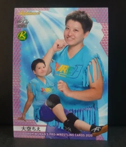 2020 BBM Woman's Pro-Wrestling Card #68 Chie Ozora - Picture 1 of 2