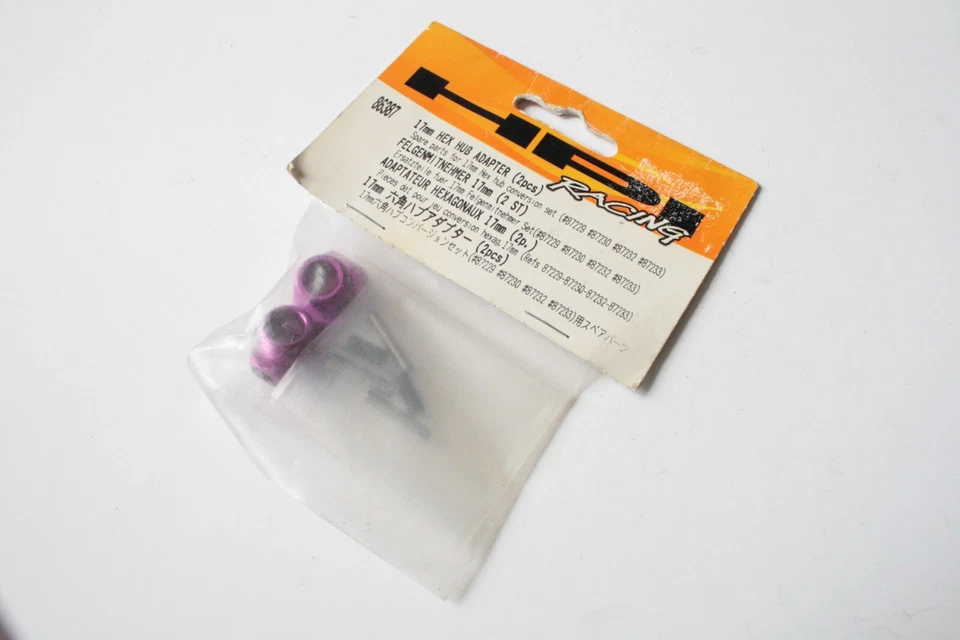 HPI 17mm Hex Hub Adapter (2pcs) - 86387 - Image 1 of 1