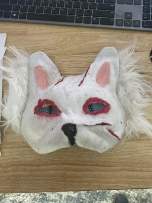 Therian Mask - Image 1 of 2