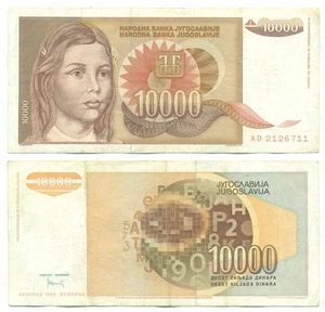 BILLETE YUGOSLAVIA 10000 DINARA 1992 SIN PUNTO P 116b en muy buen estado - Imagen 1 de 1