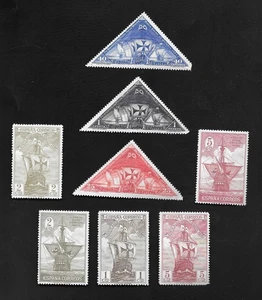 8 1930 Scott # 419-430 Spain Christopher Columbus Santa Maria Ship Stamps MLH - Picture 1 of 1