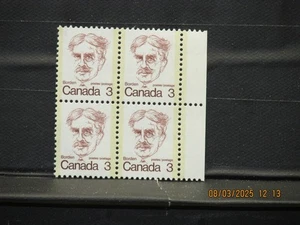 The listing:(1)Canada 3¢ Sir Robert Borden (1973) 3¢ Block of 4 Stamps MNH-B - Picture 1 of 4