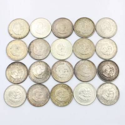 1951-1953 Silver Half Dollar Washington-Carver US Coins NR Lot of 20 #C783-4 - Image 1 of 4