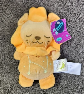 Animal Adventure Star Gazers Glow In The Dark Mini Lion Stuffed Plush 7" W/Tag - Picture 1 of 2