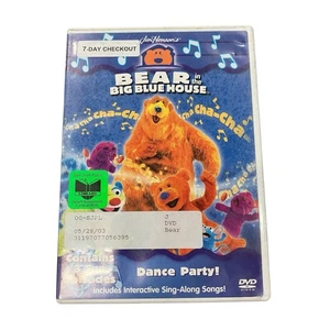 Bear in the Big Blue House - Dance Party (DVD 2002) Rare OOP Jim Henson Library - Picture 1 of 6