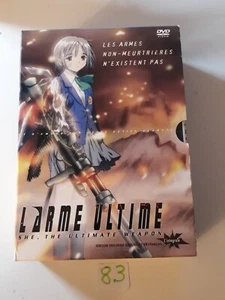 Coffret 4 DVD 13 épisodes Anime - Larme ultime - VOSTFR / en bon état - Photo 1/5