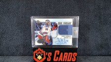 2005-06 Upper Deck Ice | Henrik Lundqvist | Cool Threads RPA /35 | HOF | ACT-HL