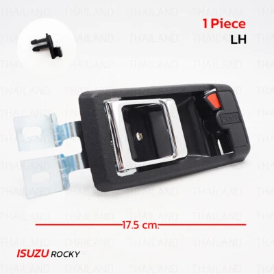 适用于五十铃 Rocky 卡车 1984 - '95 左套杠杆内门把手内 — 第 1/4 张图片
