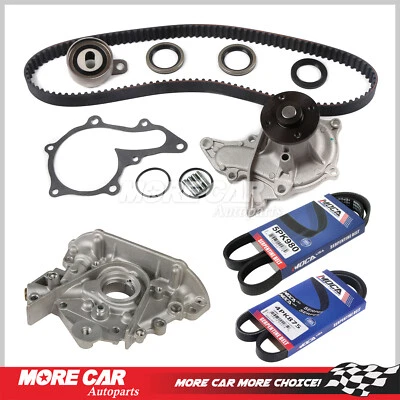 定时皮带套装水油泵 2X 驱动皮带 适合 1995 - 1996 Geo Prizm 1.8L L4 — 第 1/4 张图片