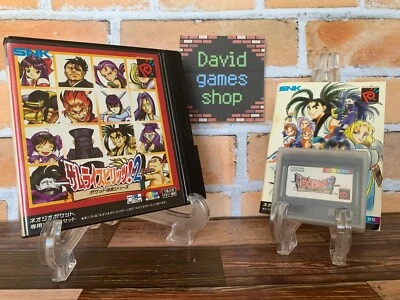 SNK Neo Geo Pocket NGP NGPC Samurai Spirits 2 ShowDown Japan w/Box Instructions - Image 1 of 4