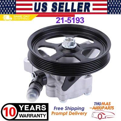 Nova bomba de direção hidráulica com polia compatível com 2006-2011 Honda Ridgeline V6 3.5L EUA - Imagem 1 de 4